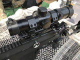 Supremacy Scope (FSR OPTICAL SYSTEM)